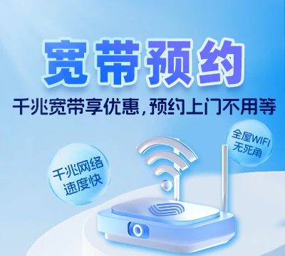 细河区六家子管委会